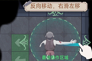 赤壁战歌手机版(暂未上线)v8.16.23 安卓版
