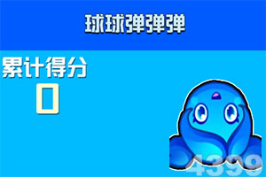 最后一击的神游戏官方下载