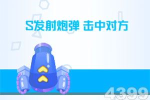风流三国内购破解版下载